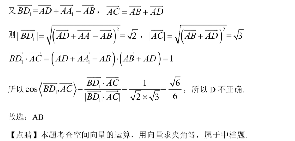 image.png@!test