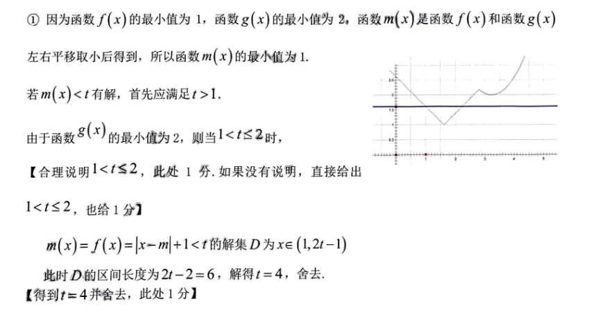 image.png@!test