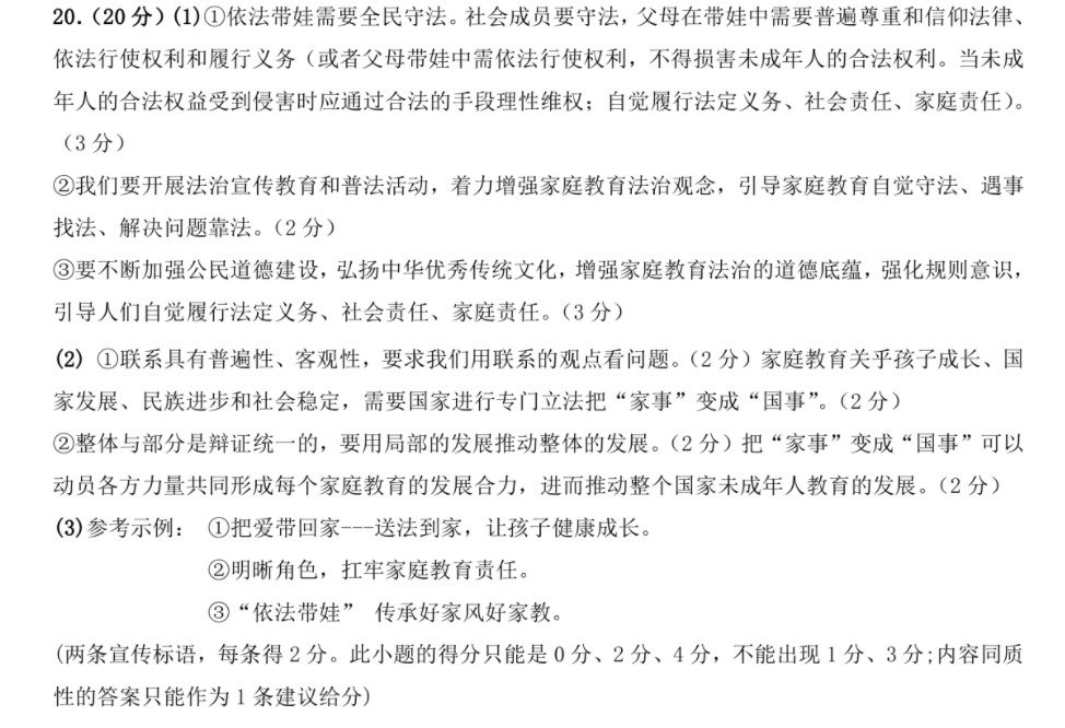 image.png@!test