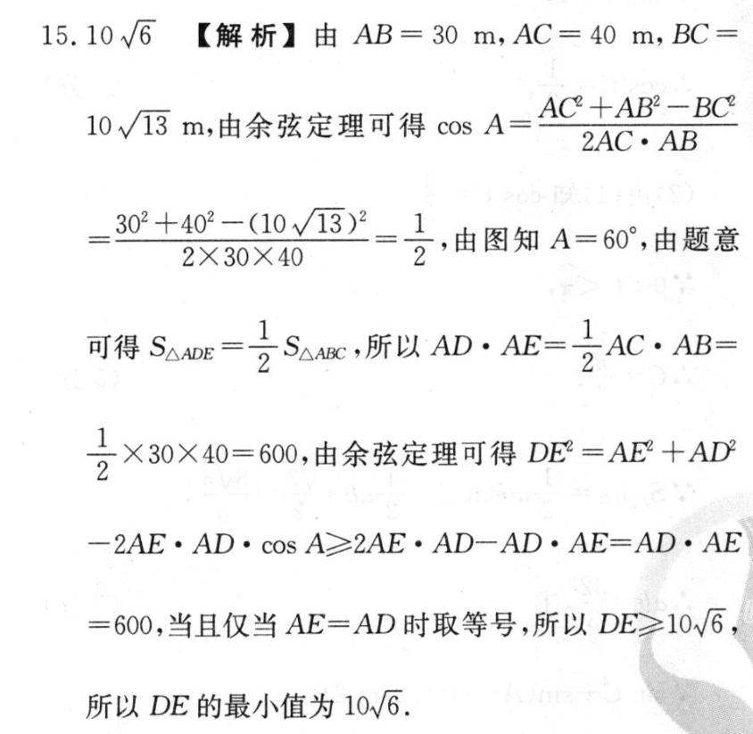 image.png@!test