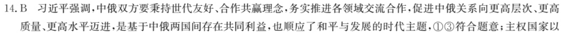 image.png@!test