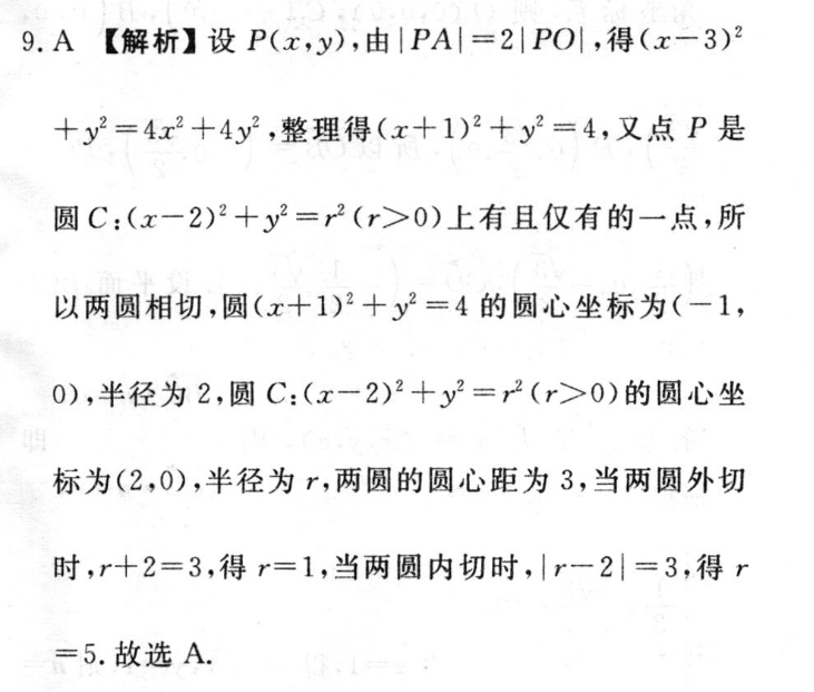 image.png@!test