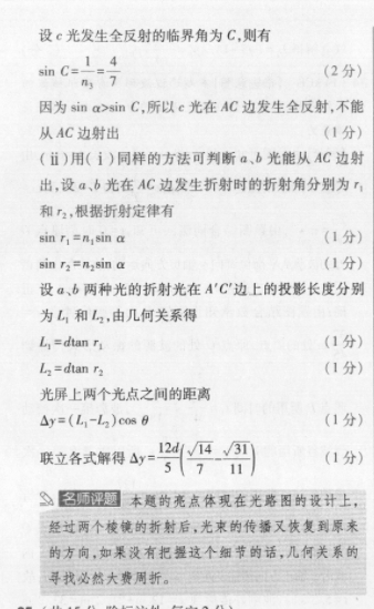 image.png@!test