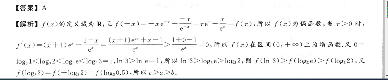 image.png@!test