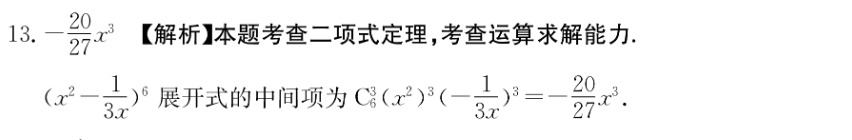 image.png@!test