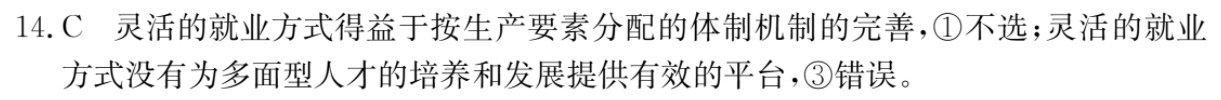 image.png@!test
