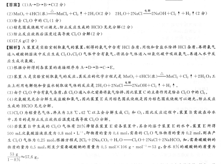 image.png@!test