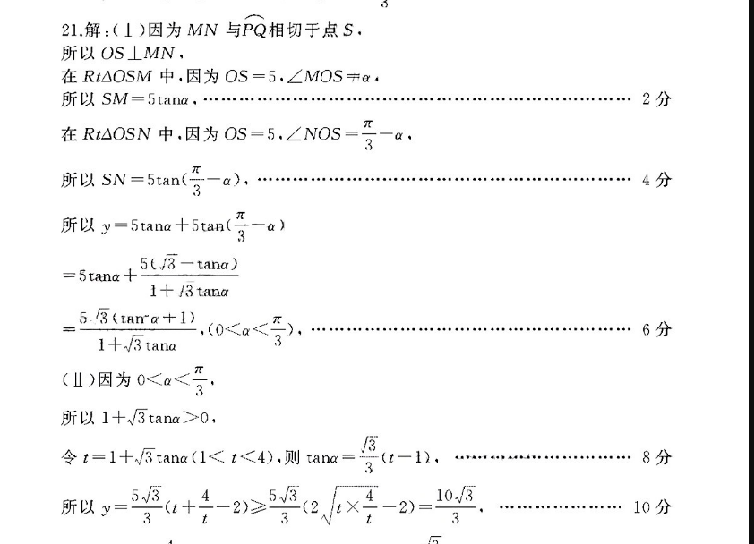 image.png@!test