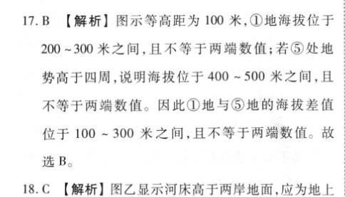 image.png@!test