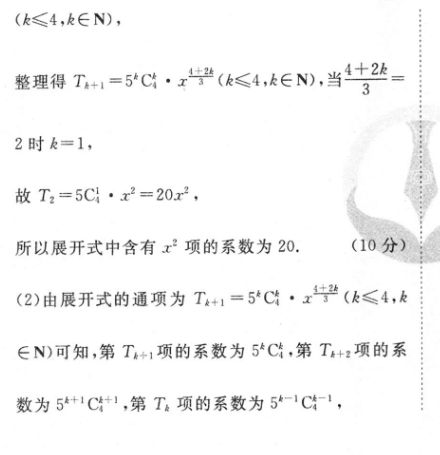 image.png@!test