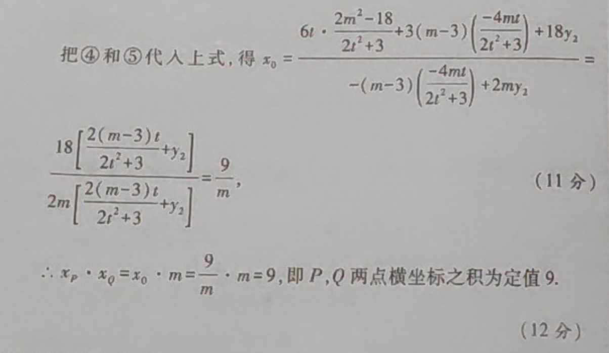 image.png@!test