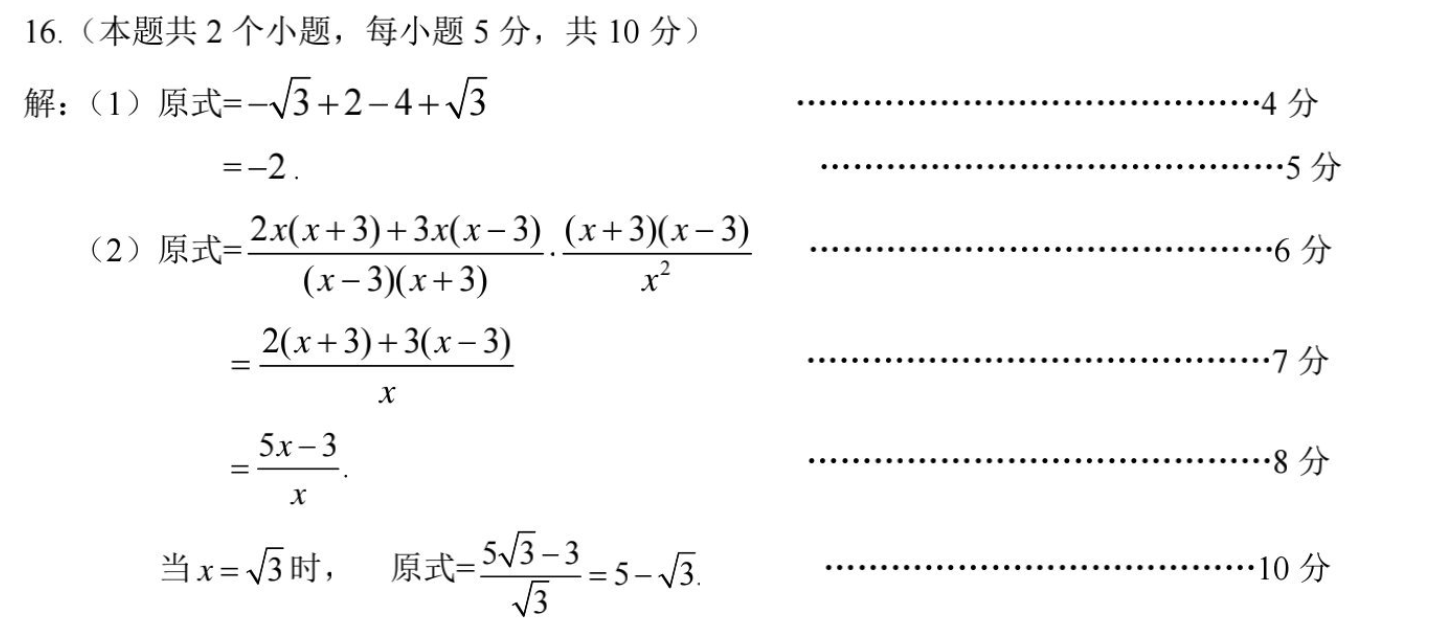 image.png@!test