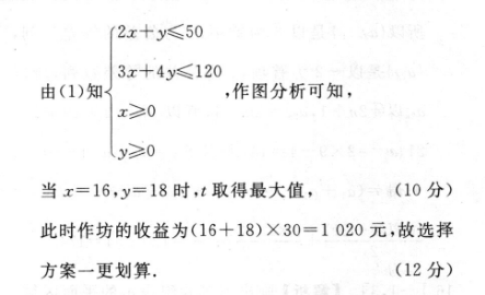 image.png@!test