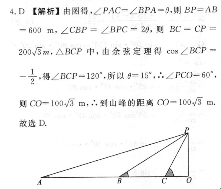 image.png@!test