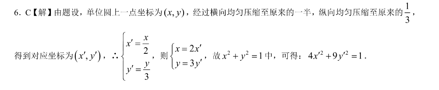 image.png@!test