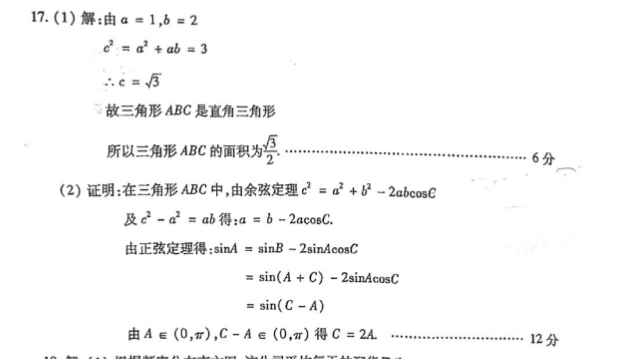 image.png@!test