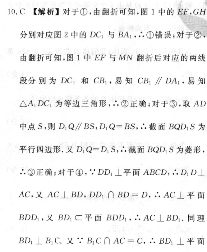 image.png@!test