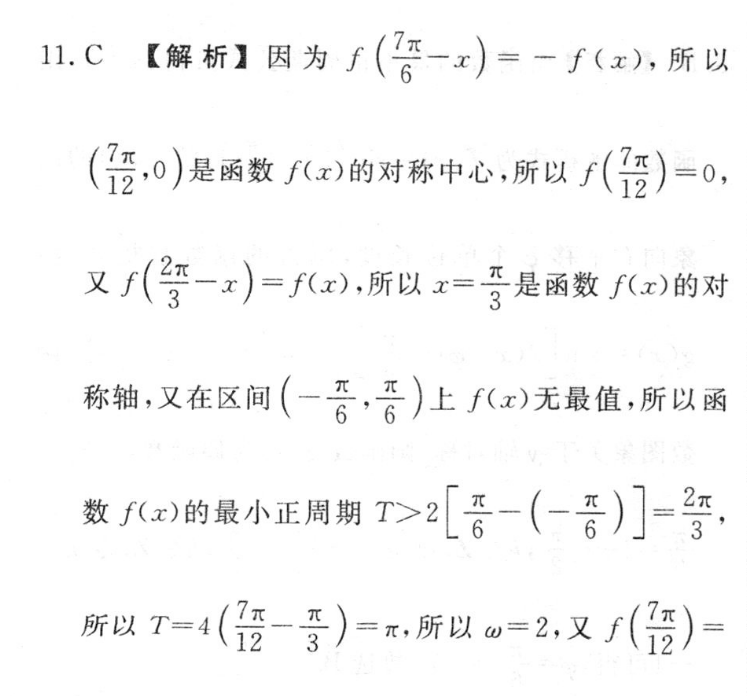 image.png@!test