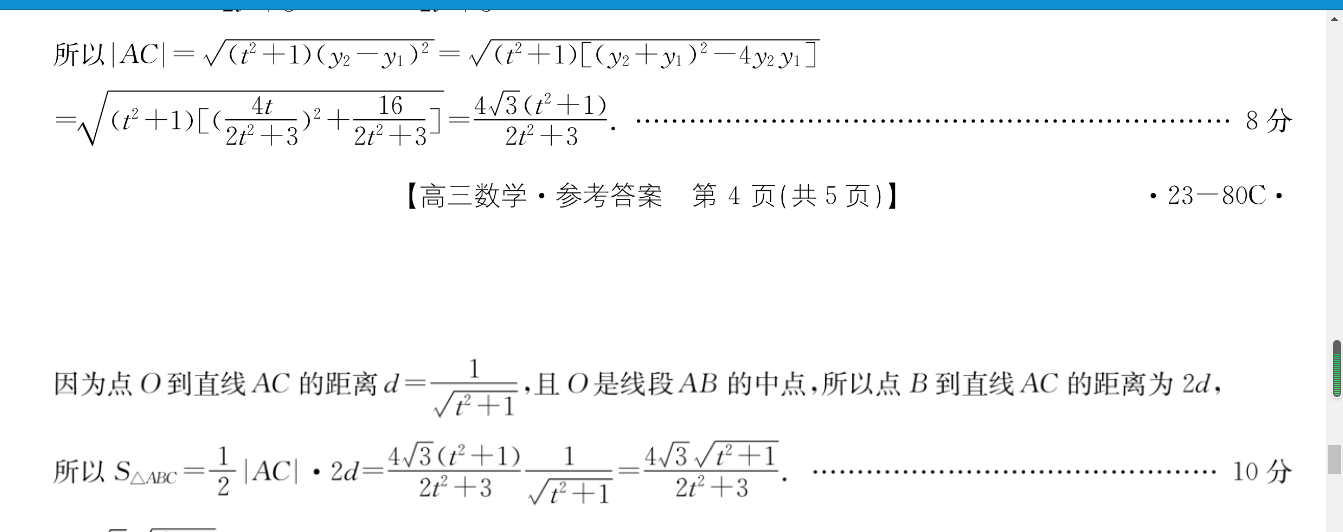 image.png@!test