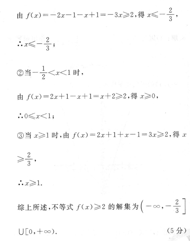 image.png@!test