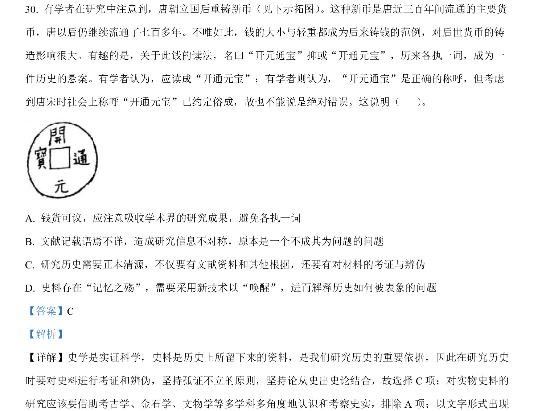 image.png@!test