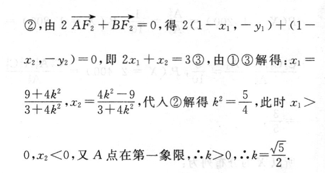 image.png@!test