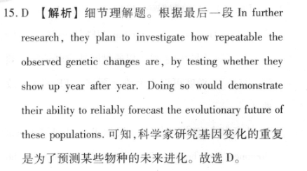 衡水金卷先享题 2022-2023学年度上学期高三年级五调考试(新教材)历史答案图片