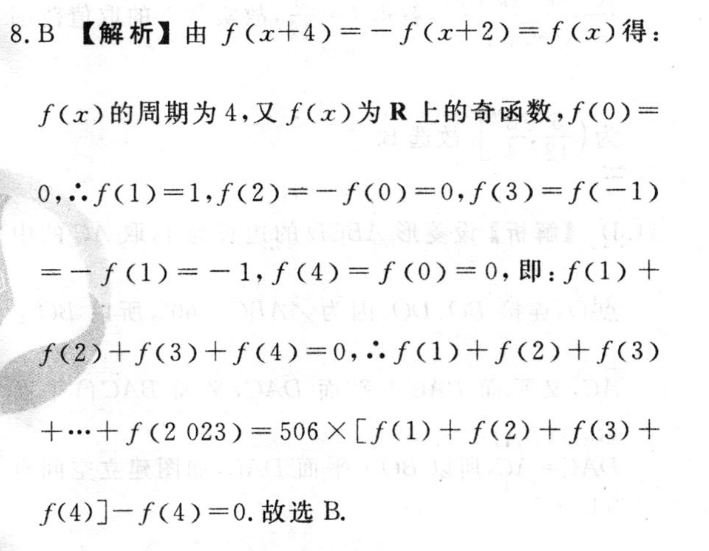 image.png@!test