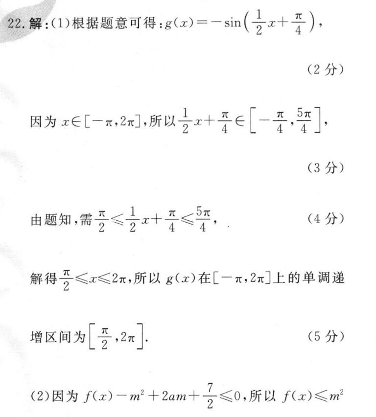 image.png@!test
