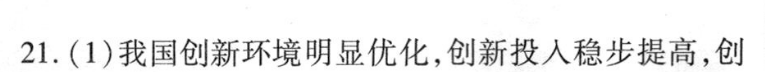 image.png@!test