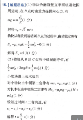 image.png@!test