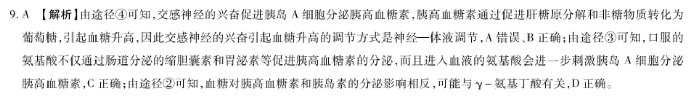 image.png@!test