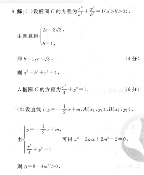 image.png@!test