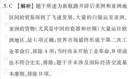 image.png@!test