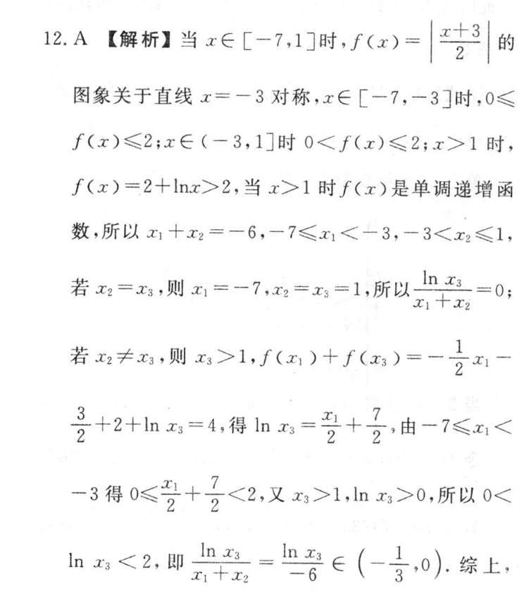 image.png@!test