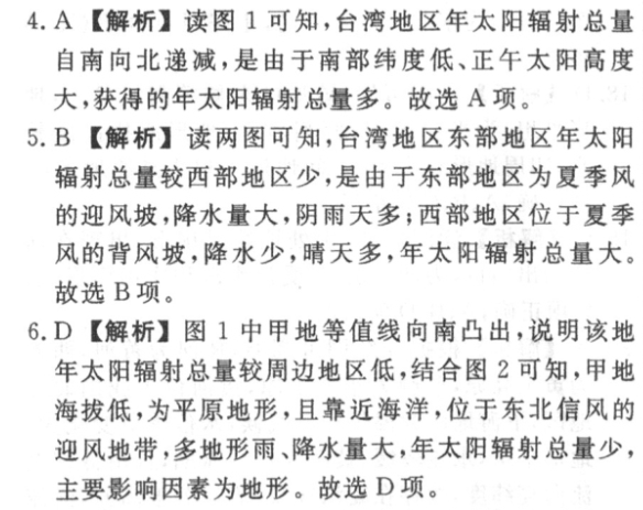 image.png@!test