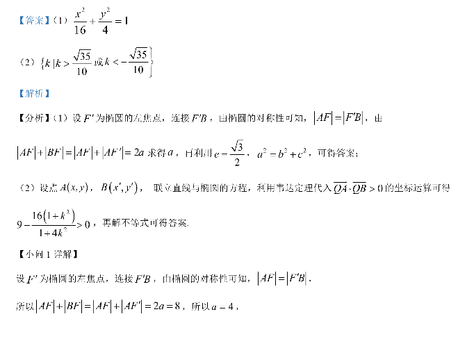 image.png@!test