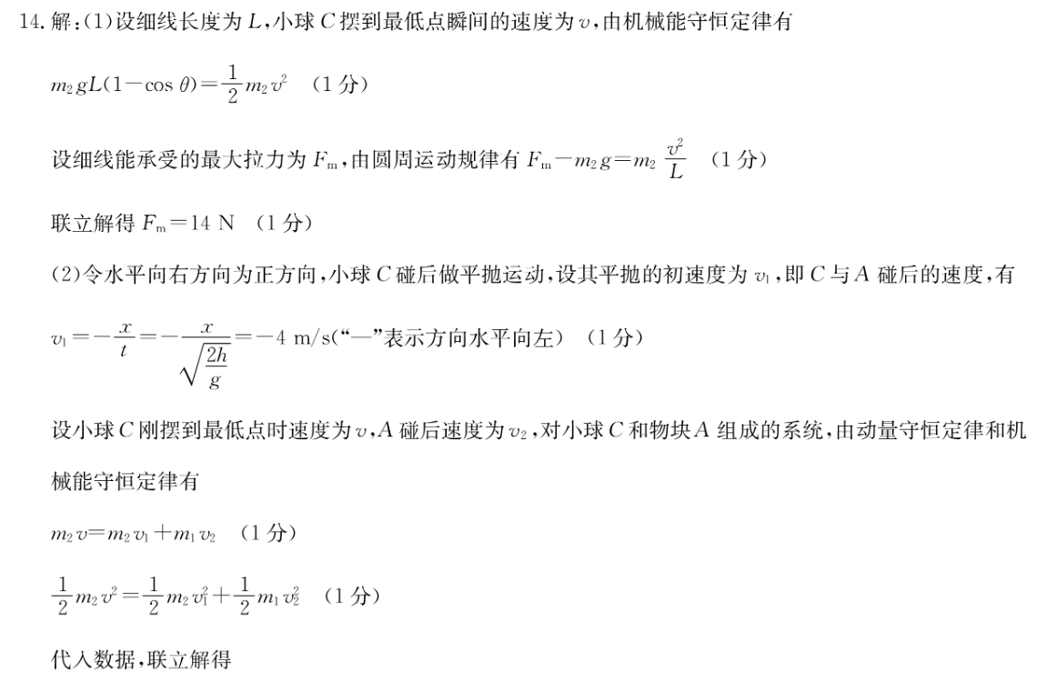 image.png@!test
