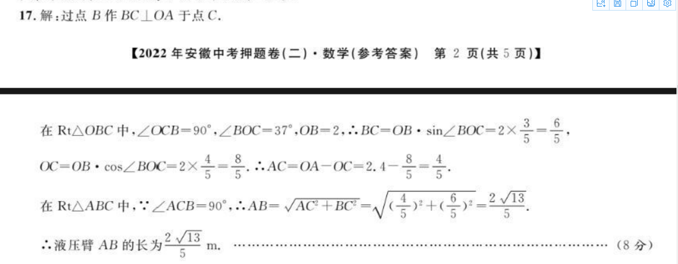 image.png@!test