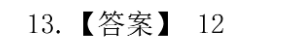 image.png@!test
