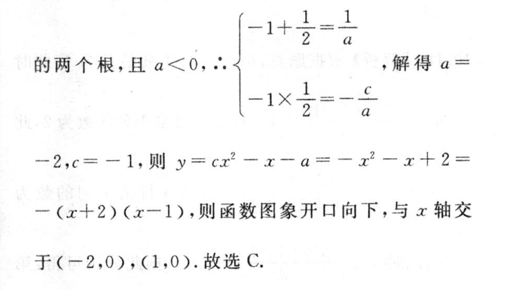 image.png@!test