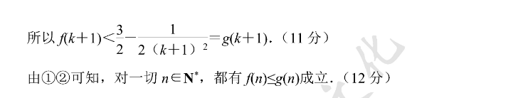 image.png@!test