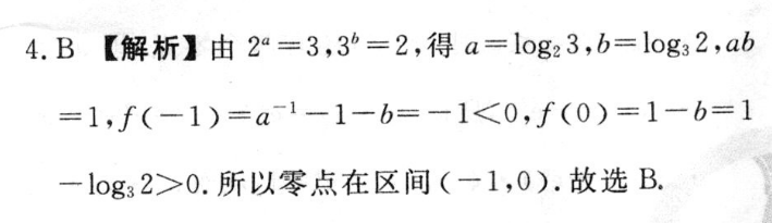 image.png@!test