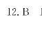 image.png@!test