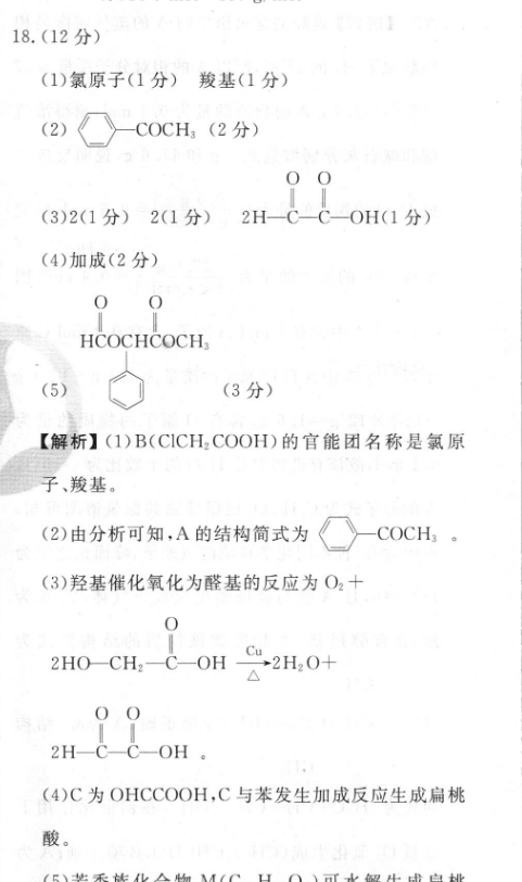 image.png@!test