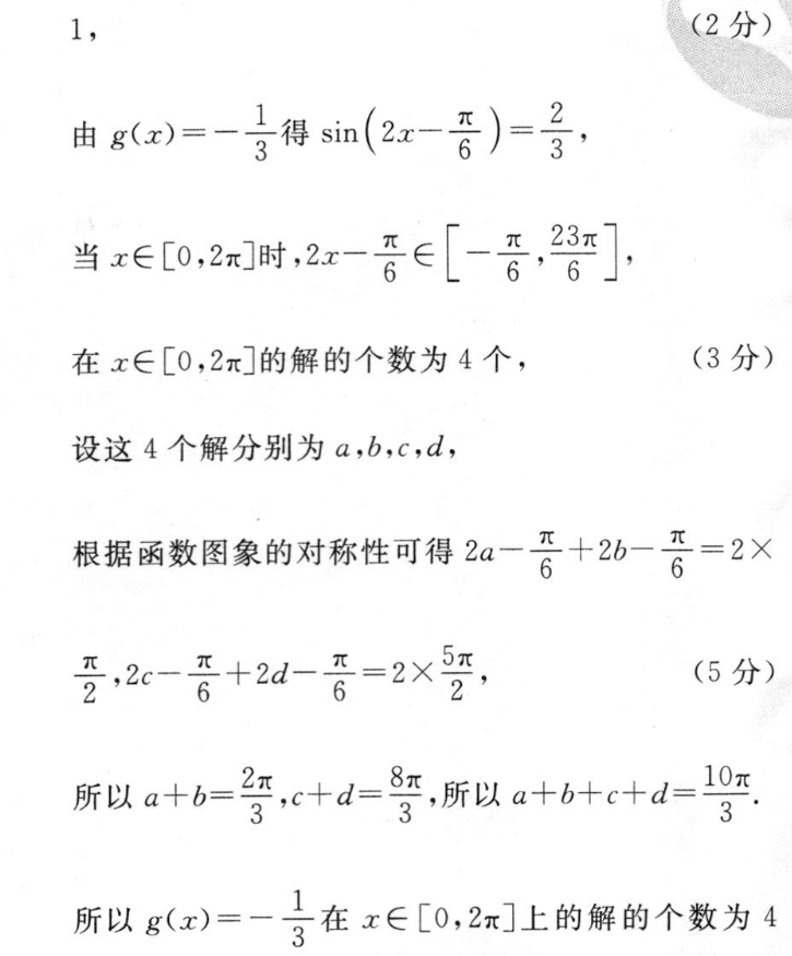 image.png@!test