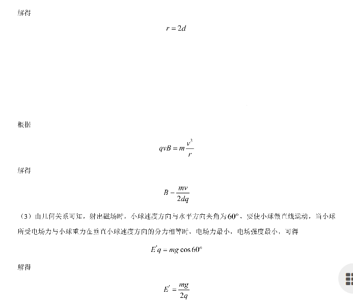 image.png@!test