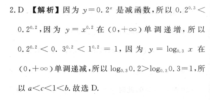 image.png@!test