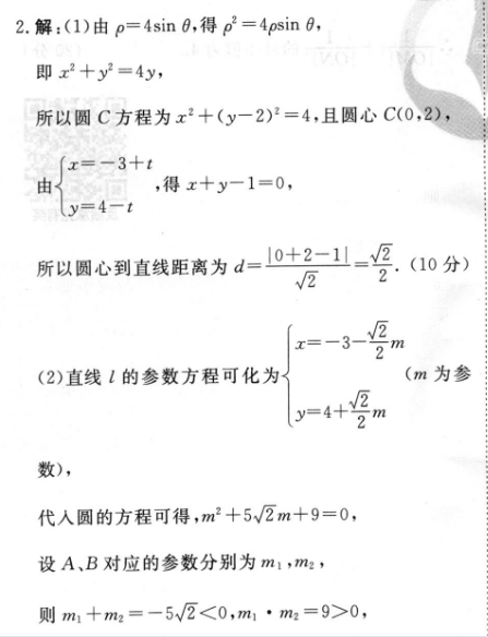 image.png@!test