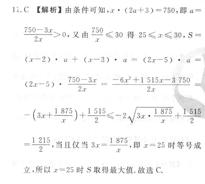 image.png@!test